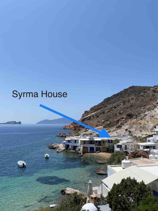 Casa Del Mar Milos Plaka  ภายนอก รูปภาพ
